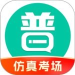 普通话学习言鸟 V10.5.1