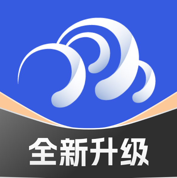 看天 V3.3.1