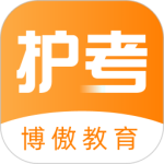 金题护考 V1.9.25