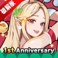 征服少女养成记 V2.11.73