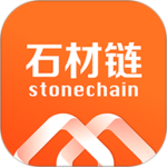 石材链 V1.71.25