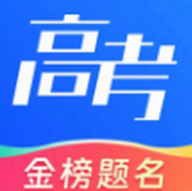 网易高考智愿AI填报助手APP  V2.0.3