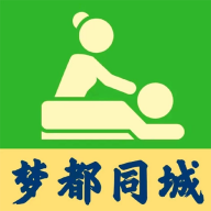 梦都同城最新手机版 V1.1.3