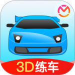 驾考宝典3D练车 V5.34.1