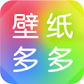壁纸多多APP助手官方版  V6.8.5.0