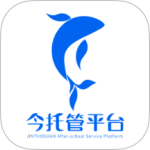 今托管 V4.93.0
