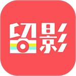 留影音乐相册app V2.14.1