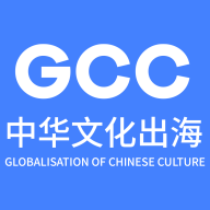 GCC官方最新版  V1.9.36