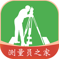 测量员(ApeSurvey) V15.3.29.18.3