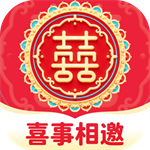 喜事相邀最新安卓版 V2.0.1