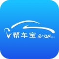 帮车宝app官方版 V5.1.18