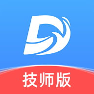 邻约技师端官方最新版  V1.3.4