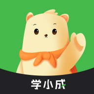 学小成最新安卓版 V1.1.0