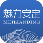 魅力安定 V3.3.7