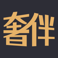 奢伴APP免费版  V1.3.7