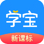 学宝 V7.1.7