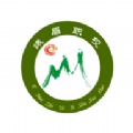 智汇峨眉app V3.0.0