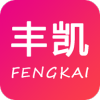 丰凯购物APP最新版  V1.0.1