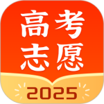 高考志愿指南 V2.0.8