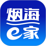 烟台时刻 V2.2.11