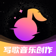 写歌音乐创作2025最新官方版  V7.2