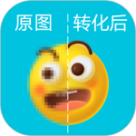 图片清晰放大 V1.4.8
