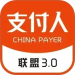 支付人联盟 V1.19.2