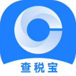 查税宝 V4.5.5
