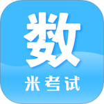 考研数学 V9.462.0408