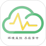 环境云控通 V1.4.9