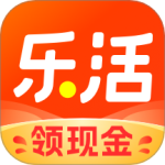 乐活 V5.7.2