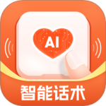 畅聊输入法 V1.2.0