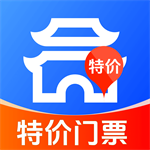 特价门票查询手机官方版 V1.0.0