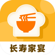 长寿家宴官方最新版  V2.0.1