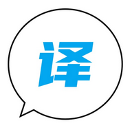 时时语音翻译2025最新版  V1.0.0