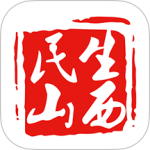 民生山西 V2.1.14