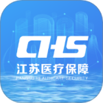 江苏医保云 V3.1.0