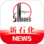 石化新闻 V6.2.5