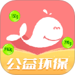 白鲸鱼旧衣服回收 V4.5.3