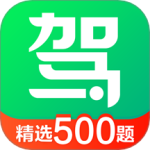 驾校一点通 V16.9.1