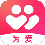 为爱相亲 V 2.6.0