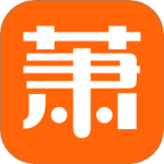 萧内网 V2.4.8