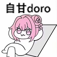 Doro表情包收集站2025最新版  V1.0