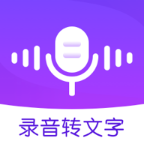 手机录音机 V1.5.0