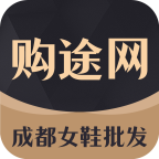 GO2货源 V3.3.3