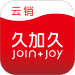 久加久云销 V2.8.4