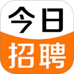 今日招聘 V3.7.7