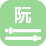 智能阮咸调音器 V4.1