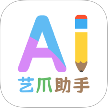 艺爪AI写作最新手机版 V1.0.2