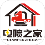 电喷之家app下载 V4.1.2 最新版